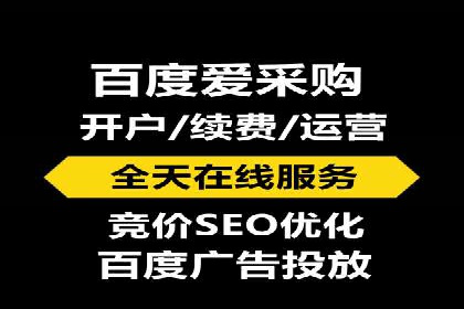 开户返点陷阱与应对：案例分析