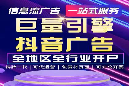 深入了解百度竞价广告的收费机制——多角度案例解读