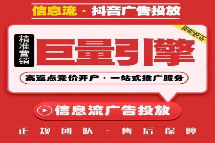 案例分享：百度SEM推广助力企业抢占行业制高点