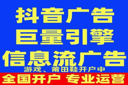 案例解析：如何利用竞价推广实现品牌曝光